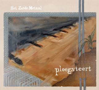 HZM-Cover